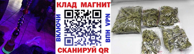 Сколько стоит Белоусово Марихуана Меф Cocaine Альфа ПВП ОМГ ОМГ сайт Гашиш МДМА