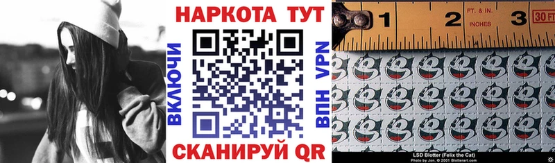 Кетамин Белоусово