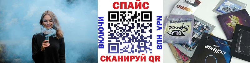 где найти   Белоусово  БУТИРАТ оксана 