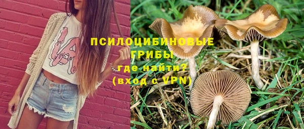 бутик Баксан