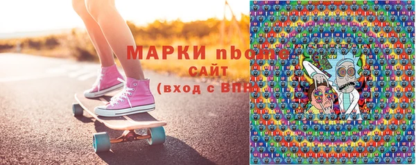 бутик Баксан