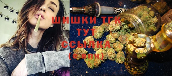 бутик Баксан