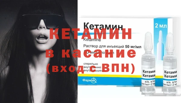 эйфоретик Балабаново