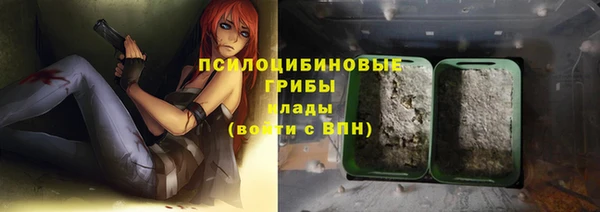 бутик Баксан