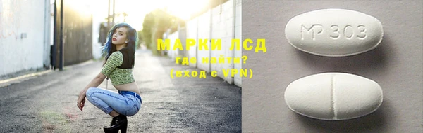 бутик Баксан