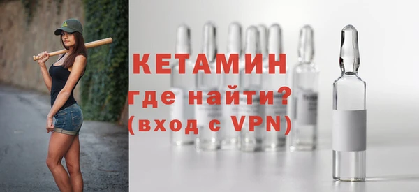 бутик Баксан