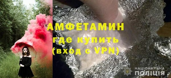 бутик Баксан