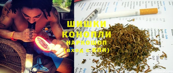 бутик Баксан