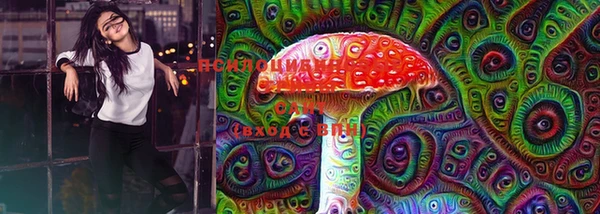 бутик Баксан