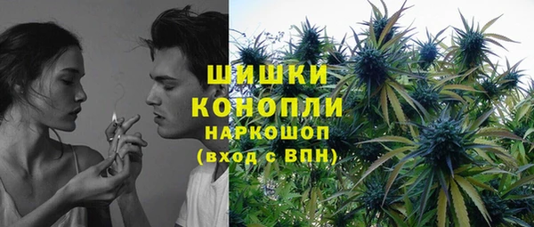 бутик Баксан