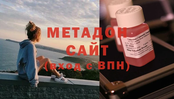 гидра Балахна